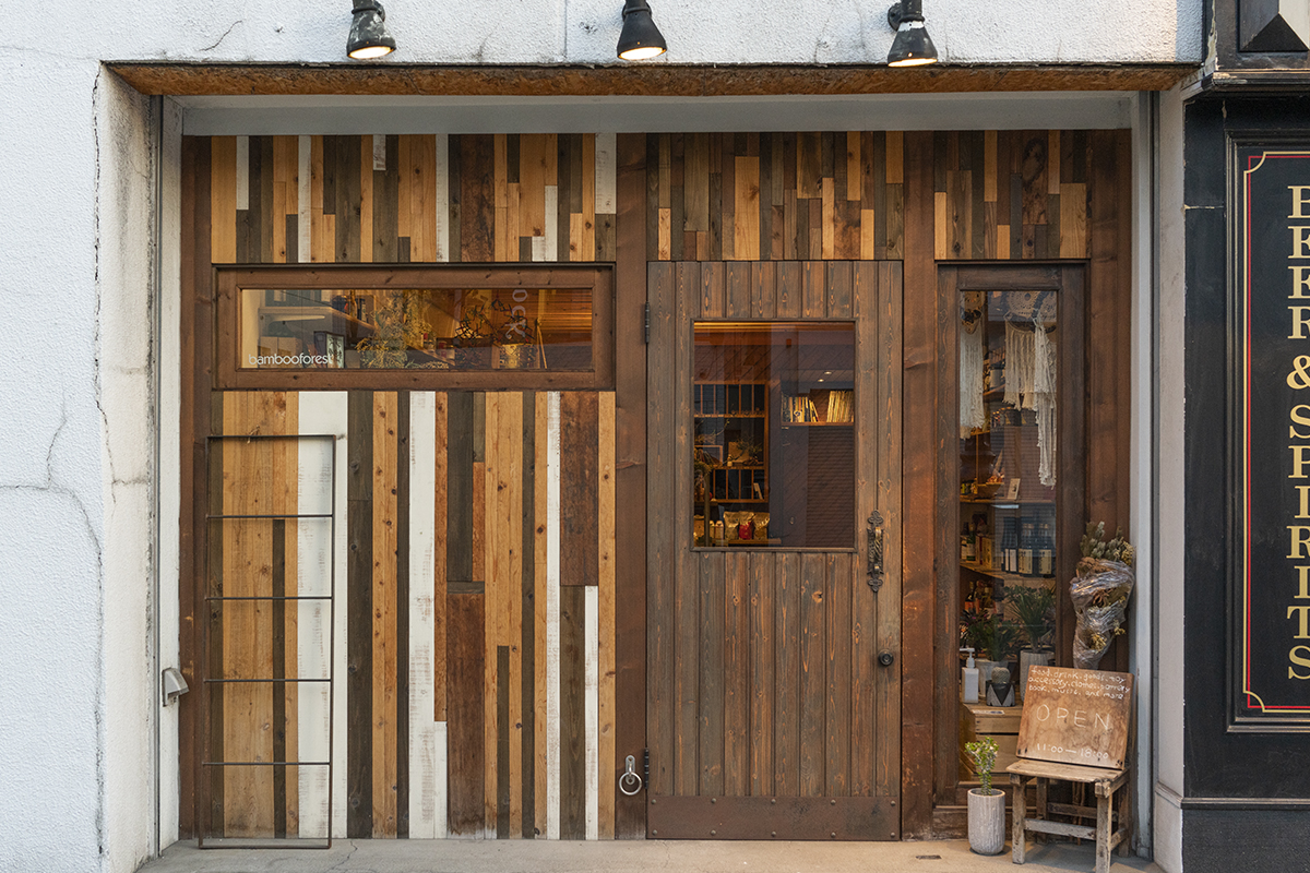 バンブーフォレスト内観