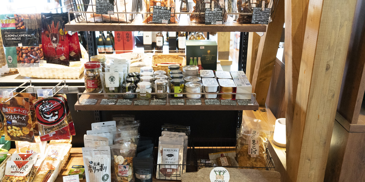 バンブーフォレスト加藤酒店内観